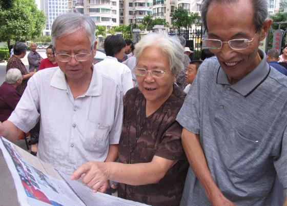 陪父母去選“老花鏡”，要謹記這五點！
