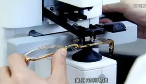 美麗島多焦鏡：用眼過度不到40歲就老花，選老花鏡還是多焦鏡