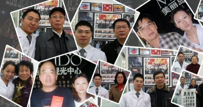 美麗島多焦鏡：老花眼配戴老花鏡，千萬不要網(wǎng)購成品鏡