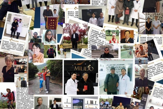 美麗島多焦鏡為什么適合近視、老花人群？