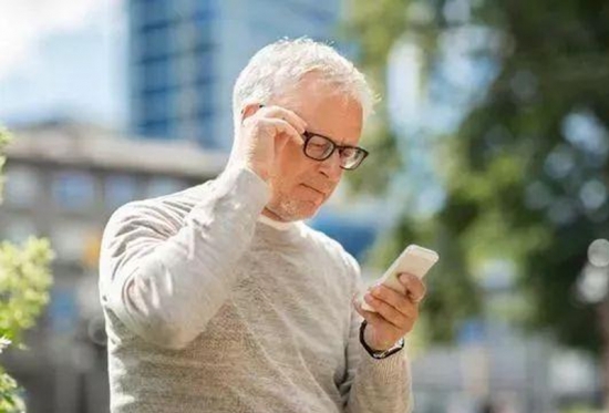 美麗島多焦鏡：戴老花鏡不驗光，對眼睛造成傷害？