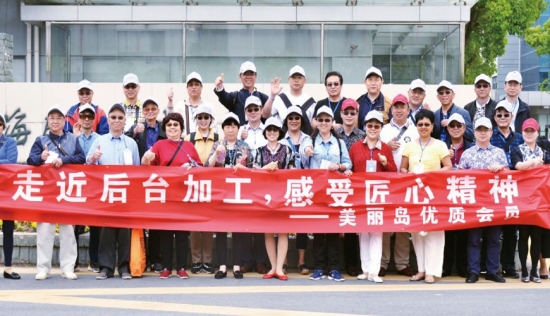 美麗島多焦鏡：老花了不可怕不必遮掩，只需一副享受舒適生活